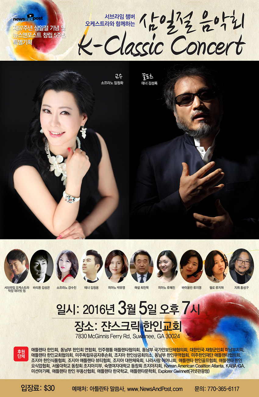 클릭시 이미지 새창.