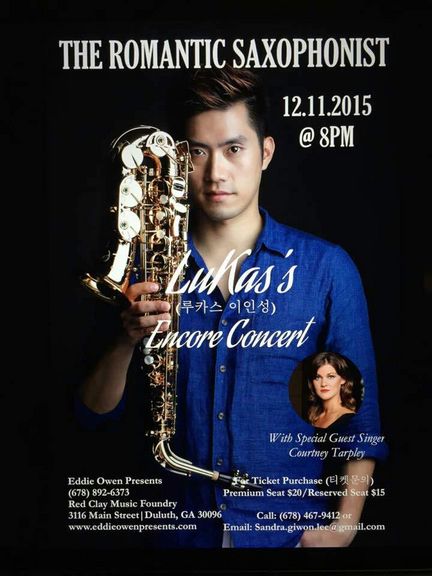 lucas_concert_poster_2015.jpg